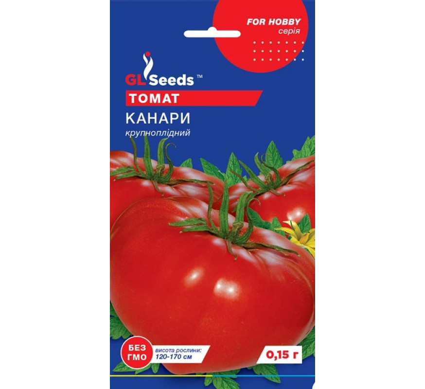 Томат Канары GL Seeds 0,15 г