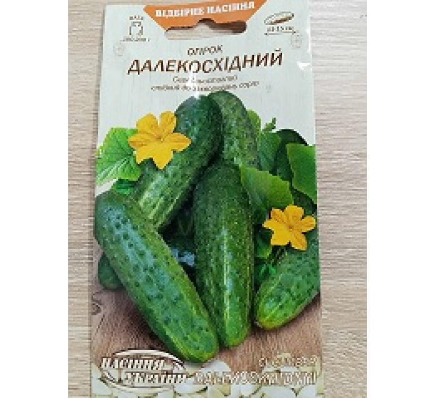 Огірок Далекосхідний ВН 1 г