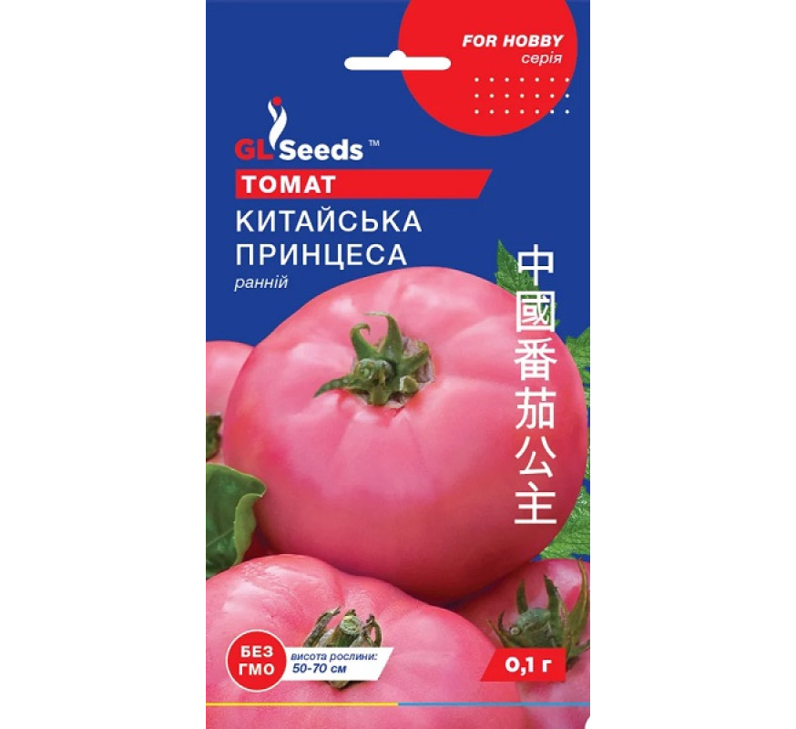 Томат Китайська принцесса GL Seeds 0,1 г