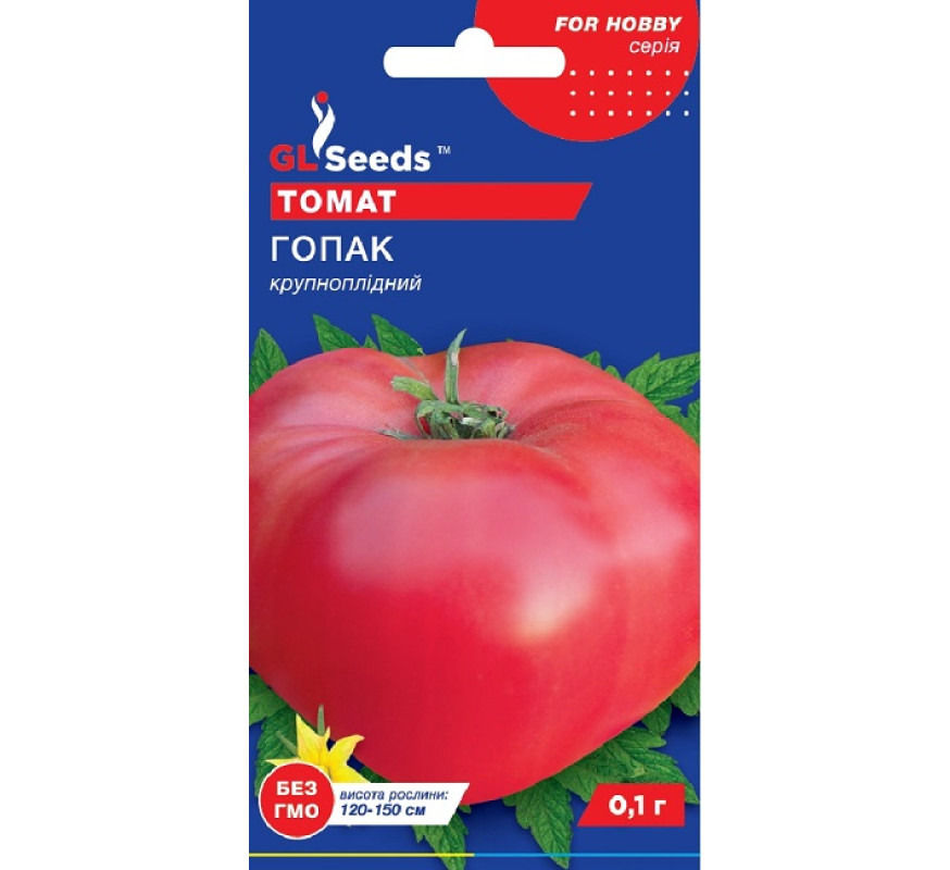 Томат Гопак GL Seeds 0,1г
