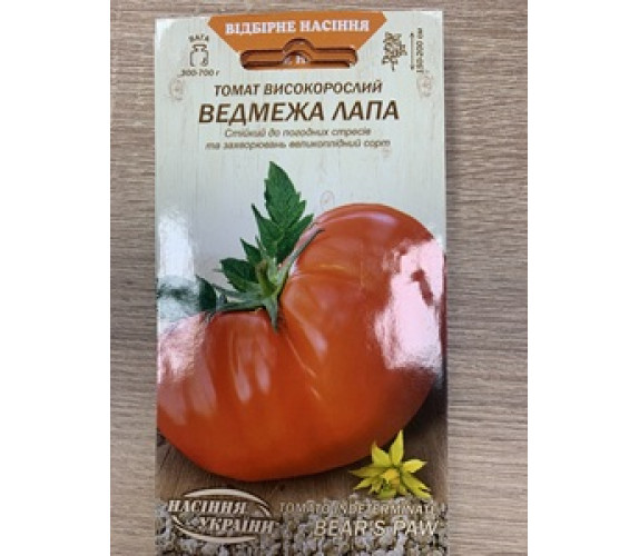 Томат Медвежья лапа ОС 0,1 г Томат Медвежья лапа ОС 0,1 г