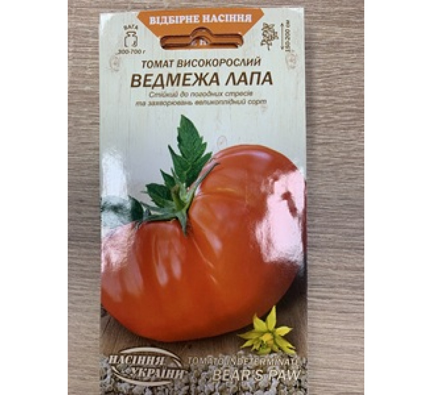 Томат Ведмежа лапа ВН 0,1 г