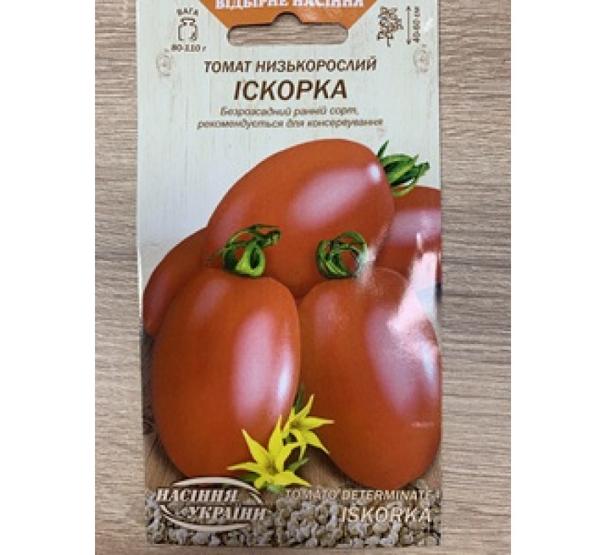 Томат Іскорка ВН 0,2 г