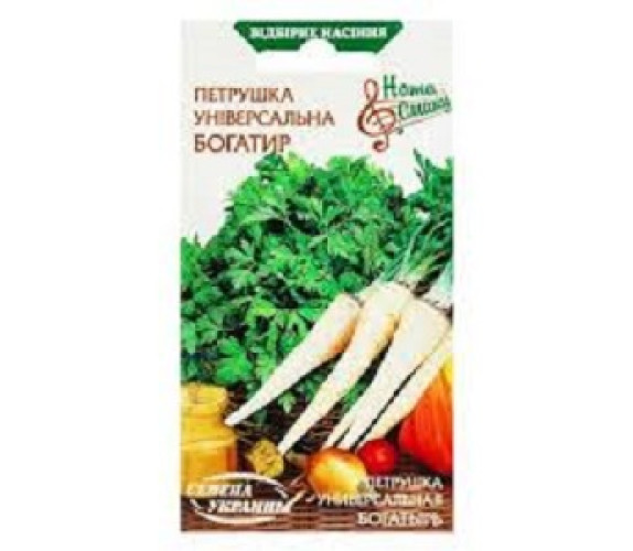 Петрушка Богатир НС 2 г