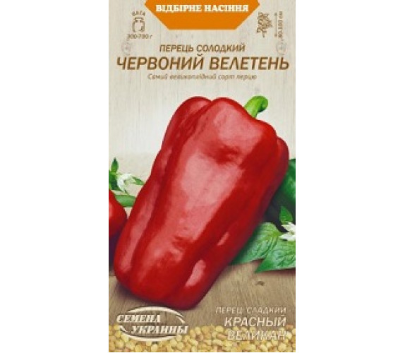 Перець солодкий Червоний велетень ВН 0,25 г Перець солодкий Червоний велетень ВН 0,25 г