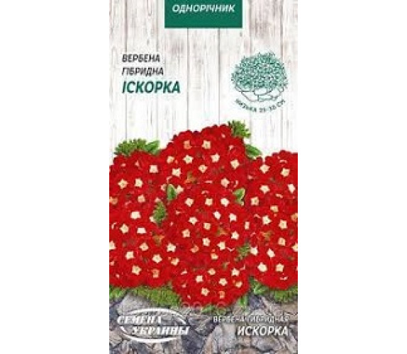 Вербена гибридн Искорка ОД 0.1г
