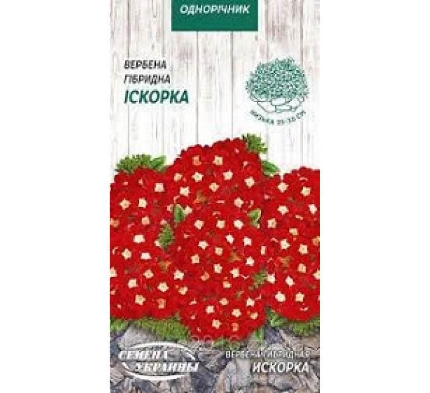 Вербена гибридн Искорка ОД 0.1г