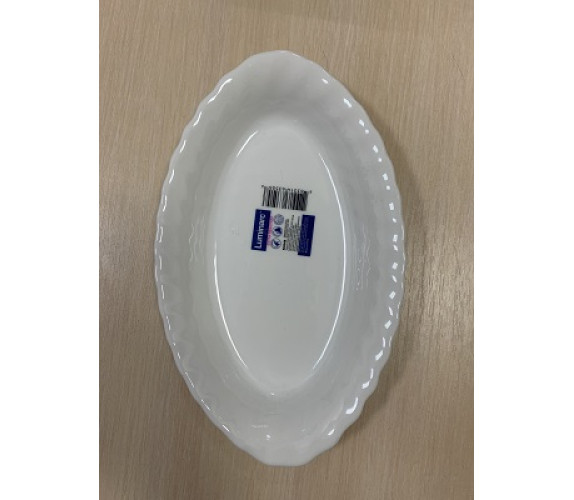 Блюдо Trianon Luminark 22см N3648/Н4126 для риби