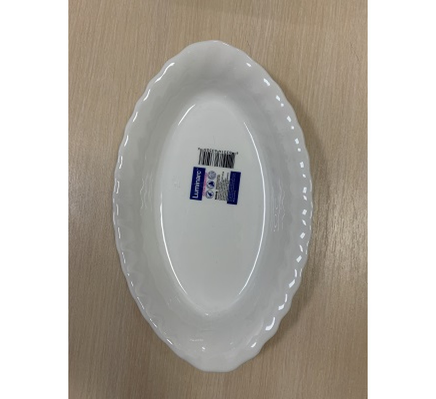 Блюдо Trianon Luminark 22см N3648/Н4126 для риби