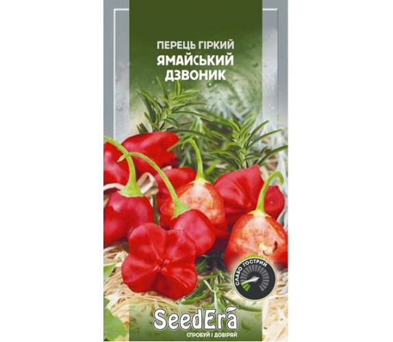 Перець гіркий Ямайський дзвоник SeedEra 5шт