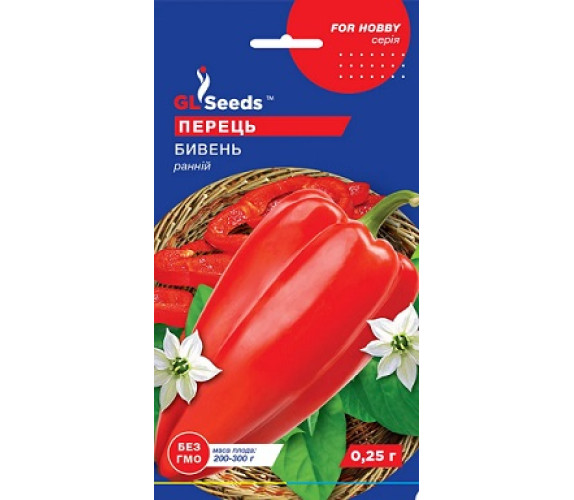 Перець солодкий Бивень ранній GLSeeds 0,25г Перець солодкий Бивень ранній GLSeeds 0,25г