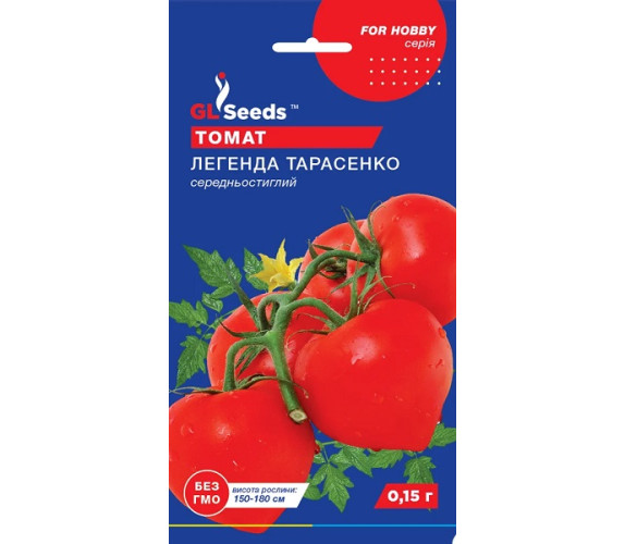 Томат Легенда Тарасенко GL Seeds 0,15 г Томат Легенда Тарасенко GL Seeds 0,15 г