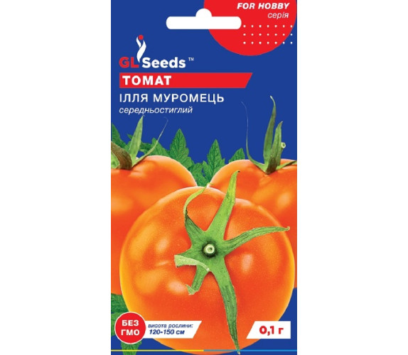 Томат Ілля Муромець GL Seeds 0,1 г