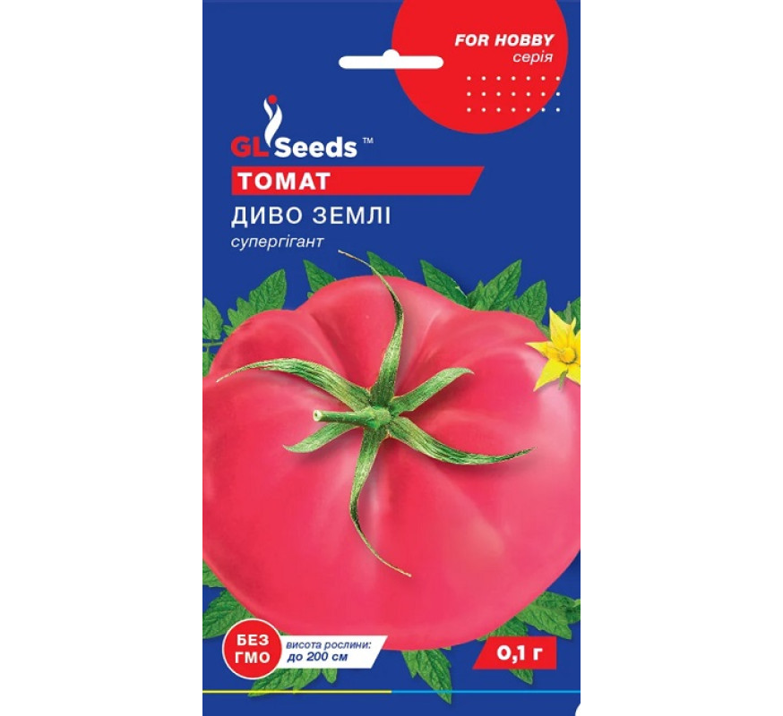 Томат Диво землі GL Seeds 0,1г