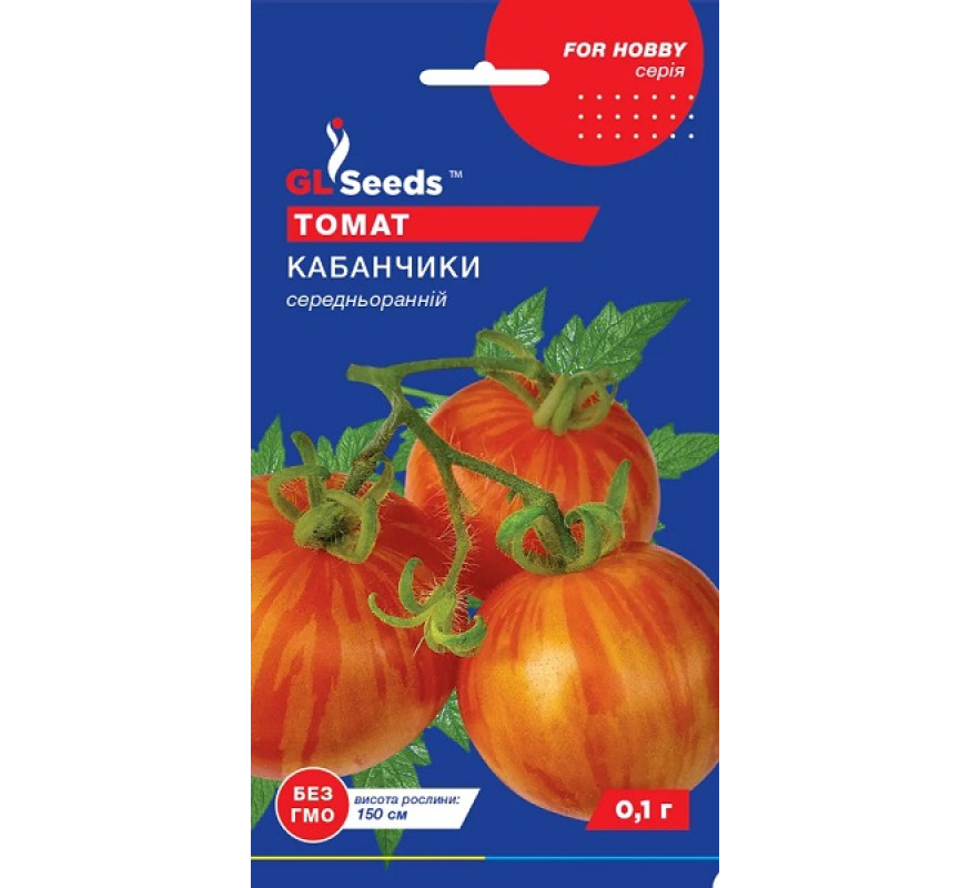 Томат Кабанчики GL Seeds 0,1 г