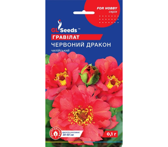 Гравілат Червоний Дракон GL Seeds 0,1г Гравілат Червоний Дракон GL Seeds 0,1г