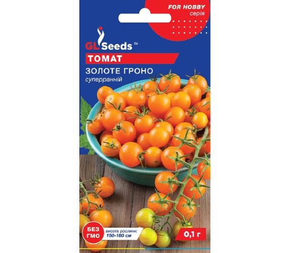 Томат Золотая кисть GL Seeds 0,1 г Томат Золотая кисть GL Seeds 0,1 г