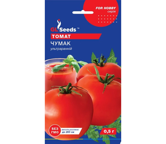 Томат Чумак GL Seeds 0,25г Томат Чумак GL Seeds 0,25г