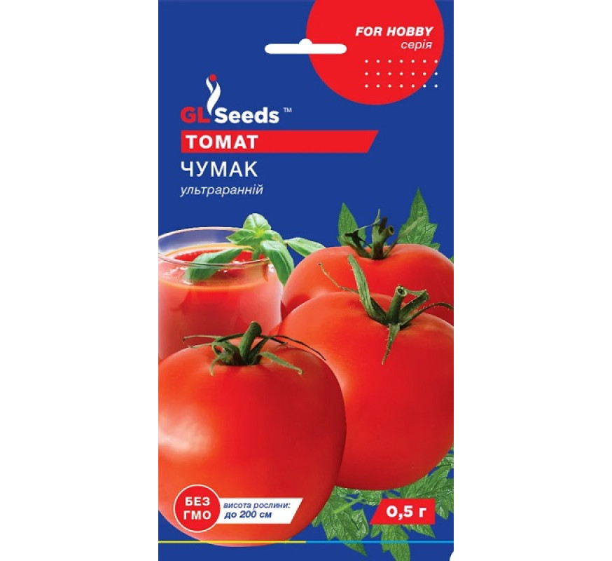 Томат Чумак GL Seeds 0,25г