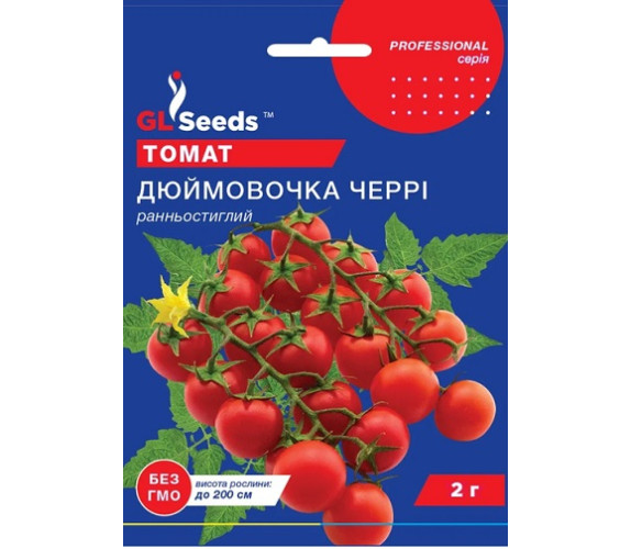 Томат Черрі Дюймовочка GL Seeds 2г Томат Черрі Дюймовочка GL Seeds 2г