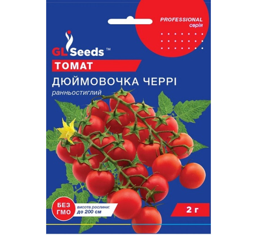 Томат Черрі Дюймовочка GL Seeds 2г