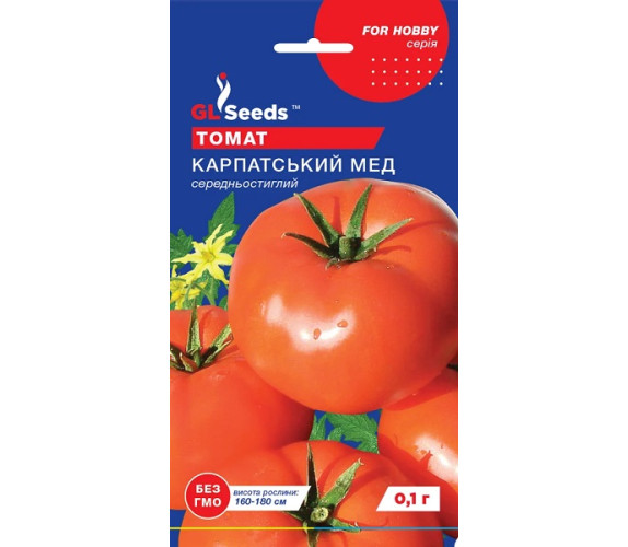 Томат Карпатський мед GL Seeds 0,1 г