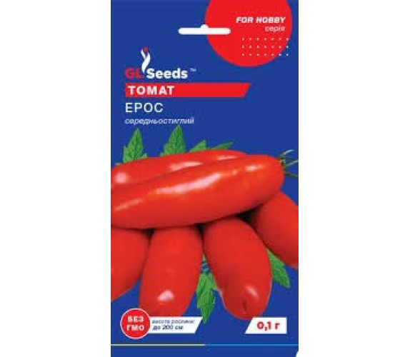 Томат Ерос GL Seeds 0,1 г