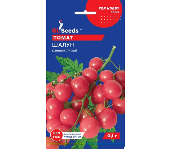 Томат Шалун черри GL Seeds 0,1г Томат Шалун черри GL Seeds 0,1г