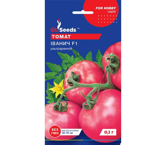 Томат Іванич F1 GL Seeds 0,1 г