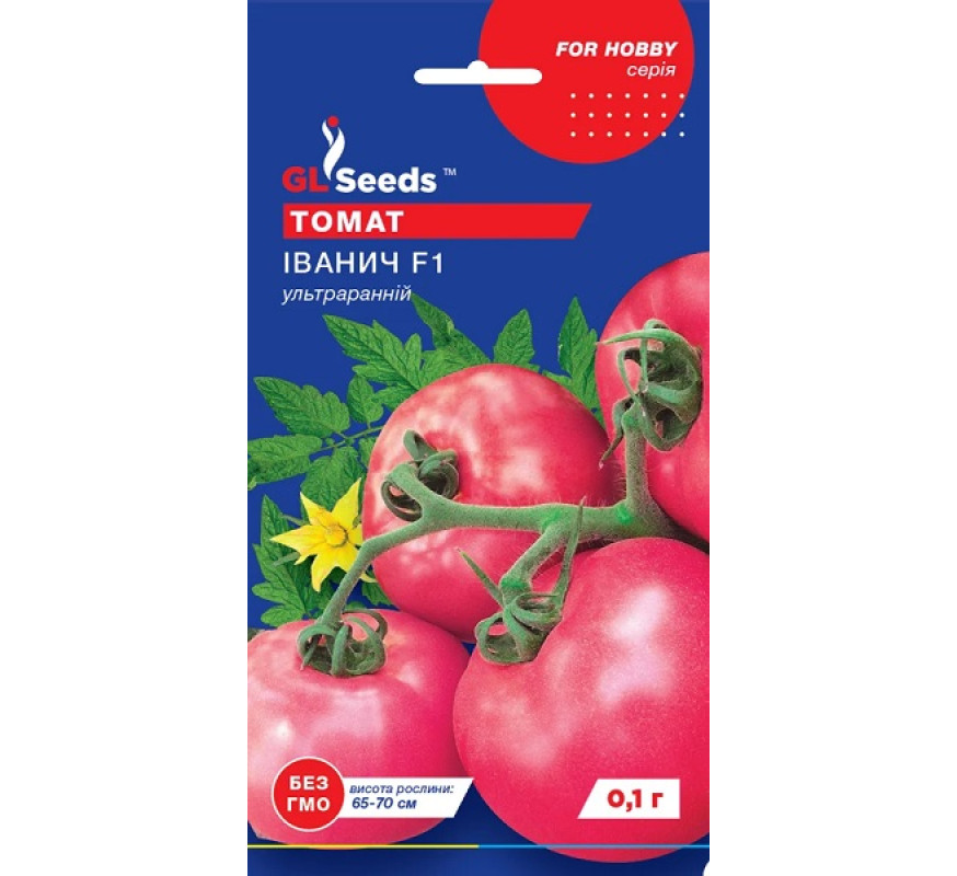 Томат Іванич F1 GL Seeds 0,1 г