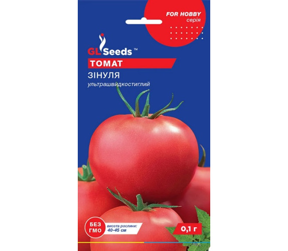 Томат Зінуля GL Seeds 0,1 г Томат Зінуля GL Seeds 0,1 г