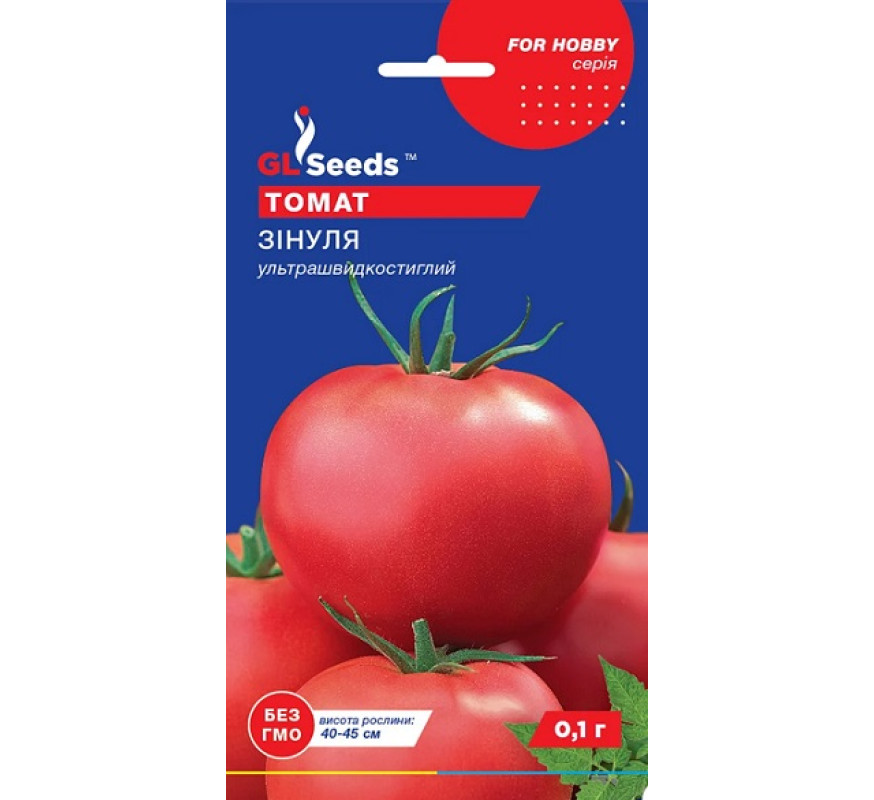 Томат Зінуля GL Seeds 0,1 г