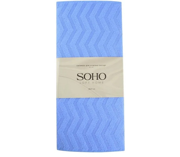 Килимок SOHO 38х51 для мокрого посуду 7061568