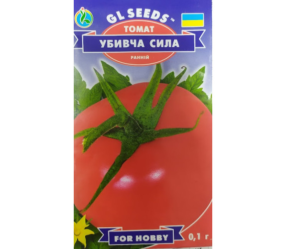 Томат Убивча сила GL Seeds 0,1г