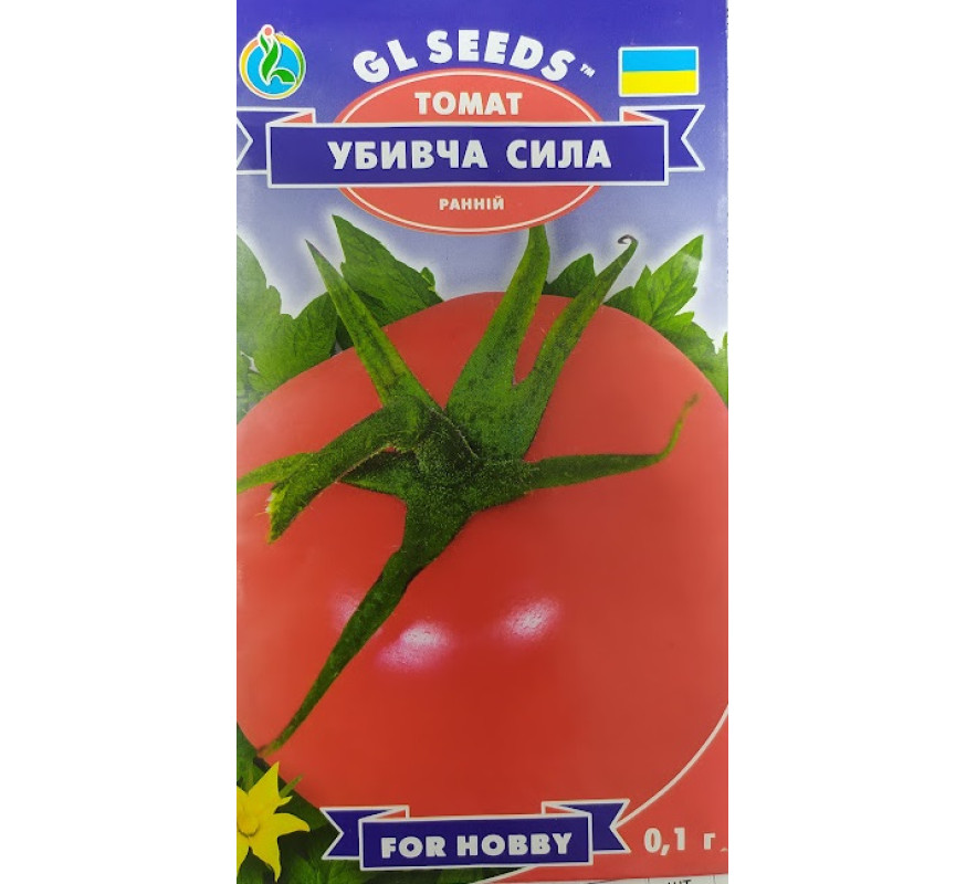 Томат Убивча сила GL Seeds 0,1г
