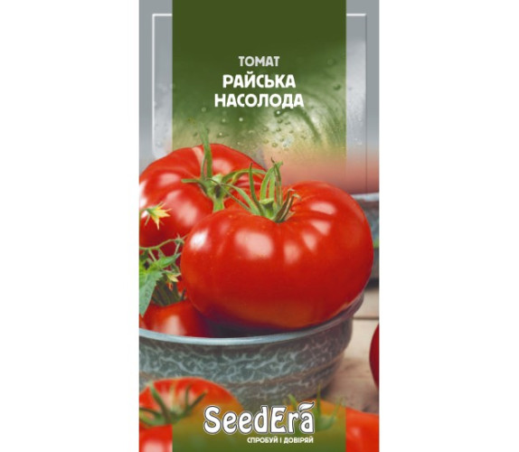 Томат Райська насолода Seedera 0,1 г. Томат Райська насолода Seedera 0,1 г.