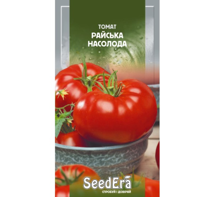 Томат Райська насолода Seedera 0,1 г.
