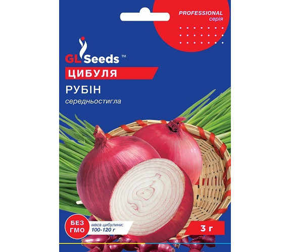 Цибуля ріпчаста Рубін GL Seeds 3г