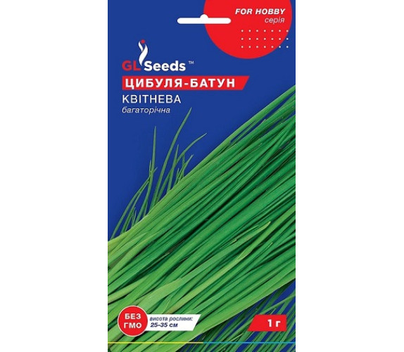 Цибуля батун Квітнева GL Seeds 1г