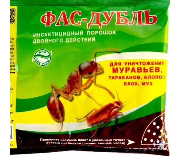 ТАРАКАН Фас-дубль 125г Унифлекс