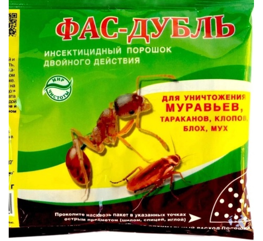 ТАРАКАН Фас-дубль 125г Унифлекс