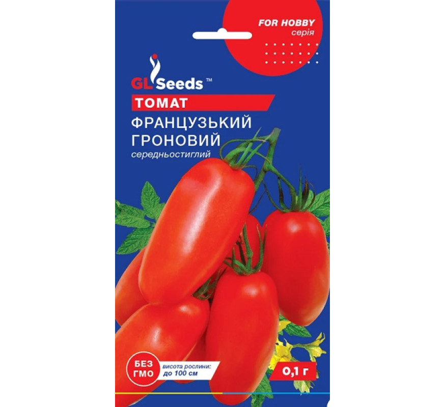 Томат Французкий гроновой GL Seeds 0,1г