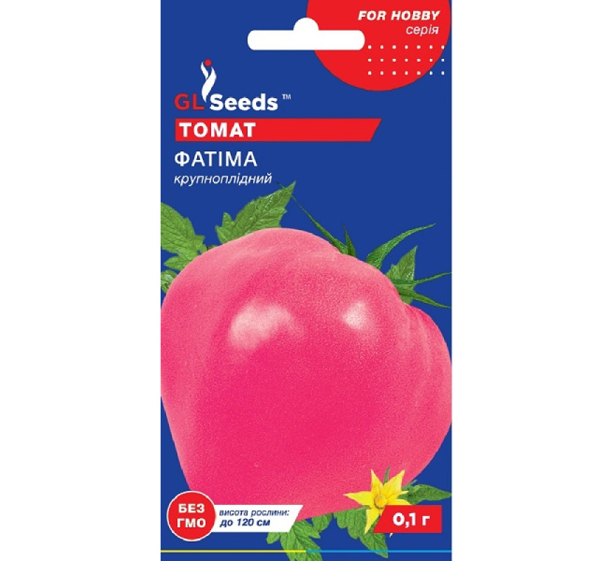 Томат Фатіма GL Seeds 0,1г