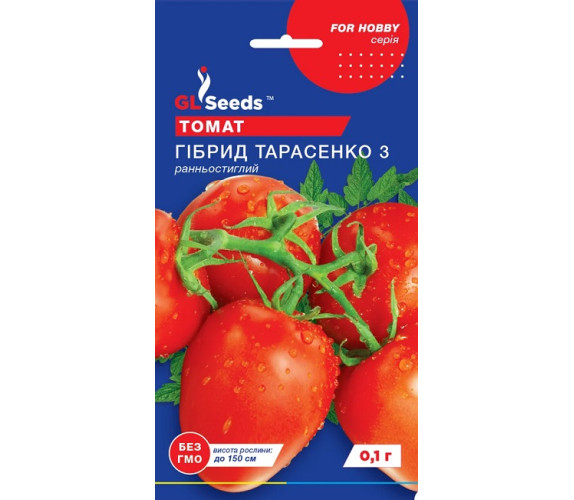 Томат Гібрид Тарасенко-3 GL Seeds 0,1г Томат Гібрид Тарасенко-3 GL Seeds 0,1г