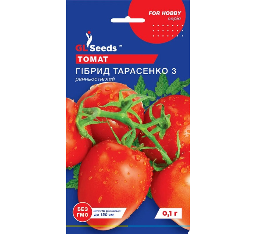 Томат Гібрид Тарасенко-3 GL Seeds 0,1г
