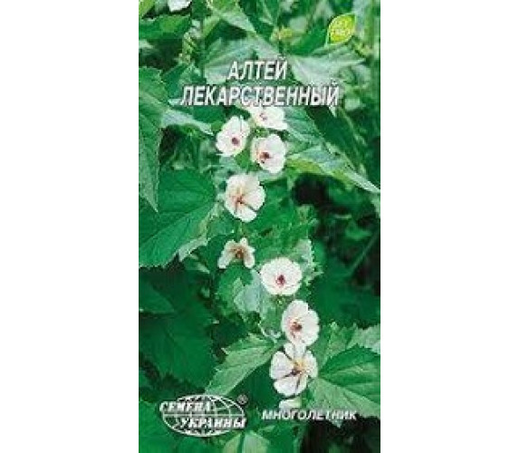 Алтей лікарський Евро 0,2г