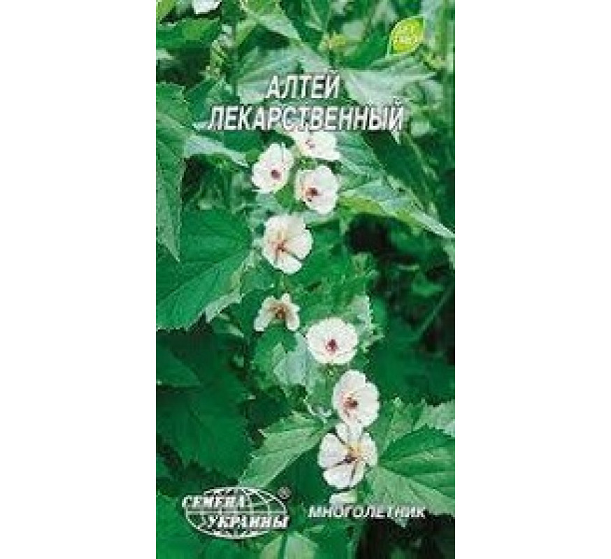 Алтей лікарський Евро 0,2г