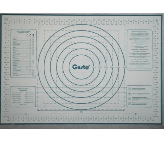 Килимок силікон Gusto 45х65см GT-4565-2 кобальт