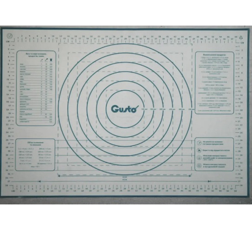 Килимок силікон Gusto 45х65см GT-4565-2 кобальт