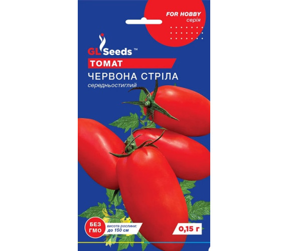 Томат Червона стріла GL Seeds 0,15г